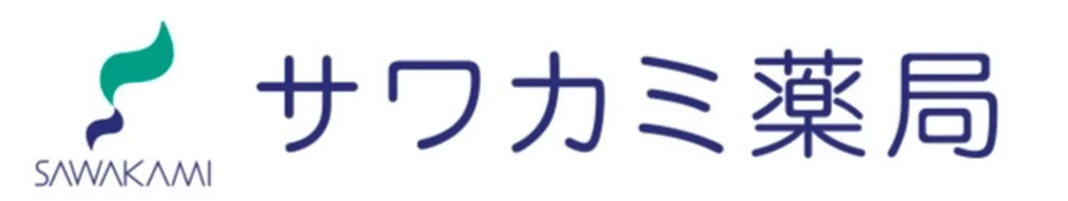 さわかみやっきょく